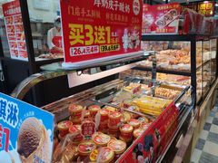 -味多美蛋糕(西安门店)