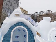 -中粮·祥云小镇