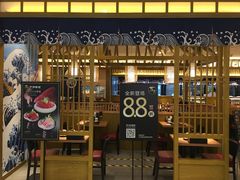 -万岁寿司(天河领展店)
