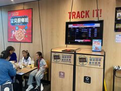 -达美乐比萨(墨玉南路店)