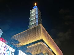 -台北101