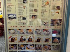 -黄氏壹品汇•水牛奶甜品(全国总店)