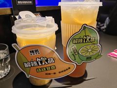 -烤匠麻辣烤鱼(IFS店)