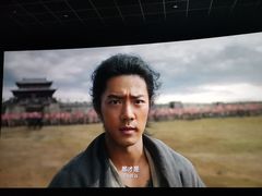 -英皇电影城(英皇集团中心IMAX店)