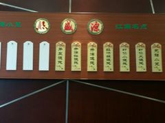 android_upload_pic-熙盛源(复兴路店)