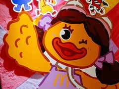 -麦当劳(光新乐购店)