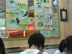 SPM_A0142-文辉墨鱼丸大王(铜锣湾渣甸街总店)
