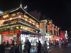 -屯溪老街