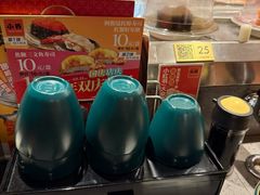 -小乔回转寿司(市府恒隆广场店)