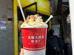-洪都大拇指(洪都店)