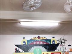 -華叔茶記