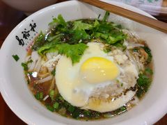 -易裕和·长沙米粉(友谊路店)