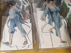 -animate(北京店)