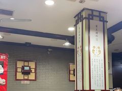 -龙老五汤店(站前西路店)
