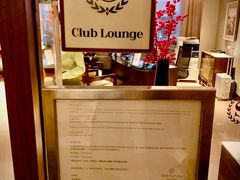 -厦门喜来登酒店