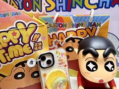-石家庄万象城