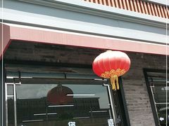 -和平门菜市场