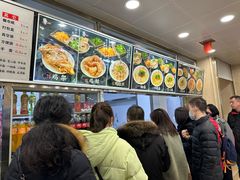 -老四季(南市场店)