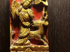 -东来顺·非遗火锅(赛格国际购物中心店)