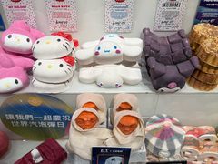 -LUSH(威尼斯人店)