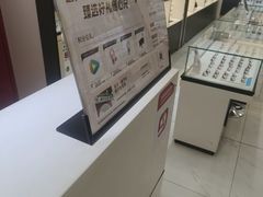 -毛源昌眼镜(新市街店)