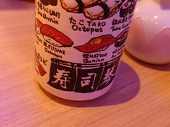 -琴寿司居酒屋(中山广场店)