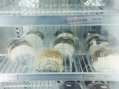 -红叶蛋糕(广达路总店)