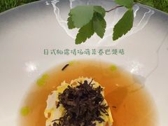 -上蔬无瑕· 创意素食·Vegetarian(华采天地店)