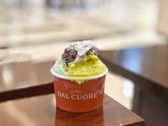 姜黄杏仁-Dal Cuore 达可芮冰淇淋(陕西北路店)
