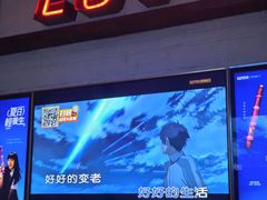 -星聚会KTV(景枫中心店)