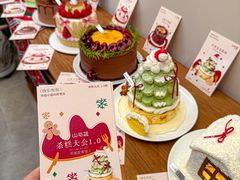 -山与蓝·轻糖鲜果蛋糕(勒泰店)