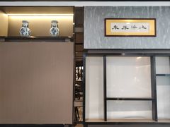 -东莱海上(长宁来福士店)