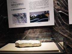 -昆仑玉文化博物馆