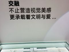 -炎黄艺术馆