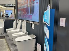 -红星美凯龙(上海沪南店)
