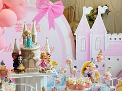 -HERRE·FARM 赫尔露营农场·团建聚会包场