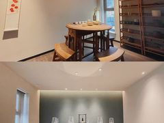 -福院
