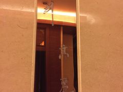 -柳京酒店(滨江中路店)