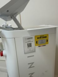 -素妍医疗美容抗衰·美学注射