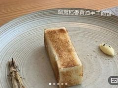 -香樟花园法式铁板烧(恒隆广场店)