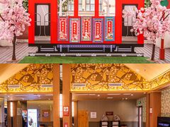 -重庆南山海昌汤都
