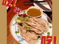 芥末鸭掌-京尊烤鸭店JINGZUN(春秀路店)