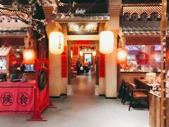 大堂-长安大牌档之西安博物院文化餐厅(中贸店)