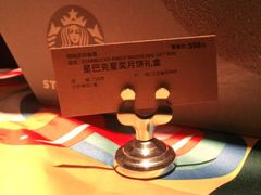 -星巴克(南京鼓楼医院店)