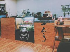 -柴务处·柴犬主题狗咖