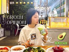 -Green Option(官舍店)