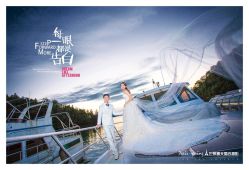 点击看大图 -巴黎春天婚纱摄影STUDIO·定制