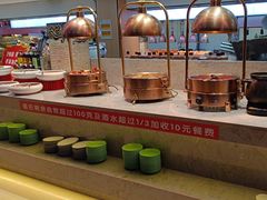 -新艺自助美食城(中山路店)