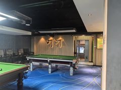 -叮叮台球·棋牌(西四店)
