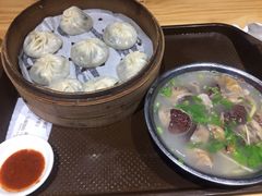 -鑫旺旺汤包(总店)